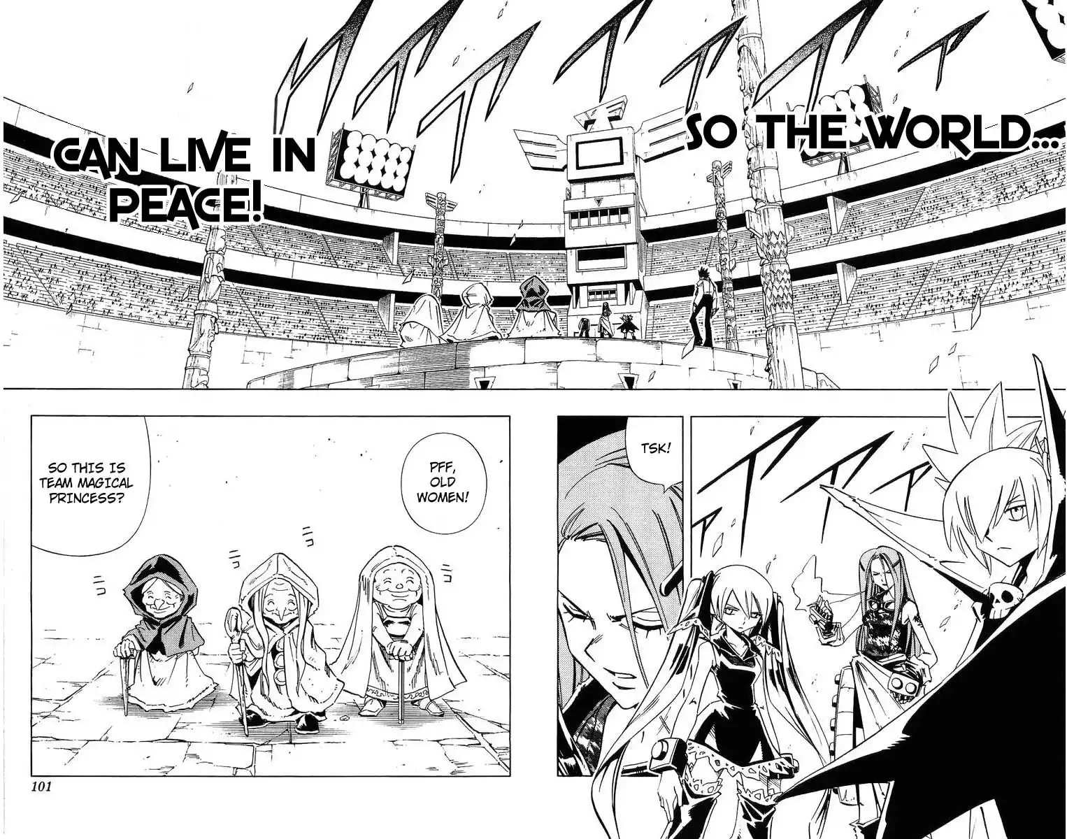 Shaman King Chapter 229 12